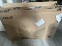 华硕VG279QM5F 27英寸显示器FastIPS电竞显示器超频260Hz 0.3ms响应G-Sync技术FreeSync 99% sRGB 实拍图