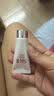 SK-II【七夕情人节礼物】神仙水精华75ml护肤化妆品礼盒套装sk2送女友 实拍图
