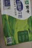 蒙牛全脂纯牛奶250ml*16盒 牛奶礼盒 电商定制送礼礼盒 实拍图