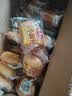 达利园法式小面包香奶味700g休闲零食早餐代餐糕点心 新老包装随机发货 实拍图