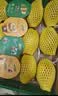 佳沛（zespri）新西兰阳光金奇异果16粒礼盒经典果单果 88-103g  猕猴桃水果礼盒 实拍图