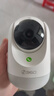 360摄像头9pro-800万双频WIFI云台家用摄像头家用监控摄像机手机远程监控器360度夜视全景 婴儿看护器 实拍图