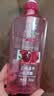 蜂花红石榴洗发水滋养改善干枯毛躁男女士洗发水750ml【临期清仓】 实拍图