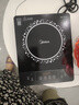 美的（Midea）电磁炉 2200W大功率家用猛火爆炒耐用面板炒菜蒸煮八档火力纤薄电磁灶火锅炉 C22-RT22E01 实拍图