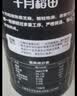 十月稻田 熟黑芝麻 500g 开罐即食 可打芝麻粉芝麻糊 五谷杂粮 实拍图