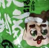 潮夫道云朵鱼腐240g 火锅食材丸料关东煮麻辣烫鱼丸子鱼豆腐鱼饼煮汤 实拍图