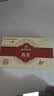 内廷上用干燕条100g印尼溯源孕妇滋补品高洁净送妈妈送长辈 实拍图