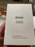 如薇（RNW）双重净润去黑头鼻贴3盒导出精华液猪鼻草莓鼻粉刺免撕拉男女 实拍图