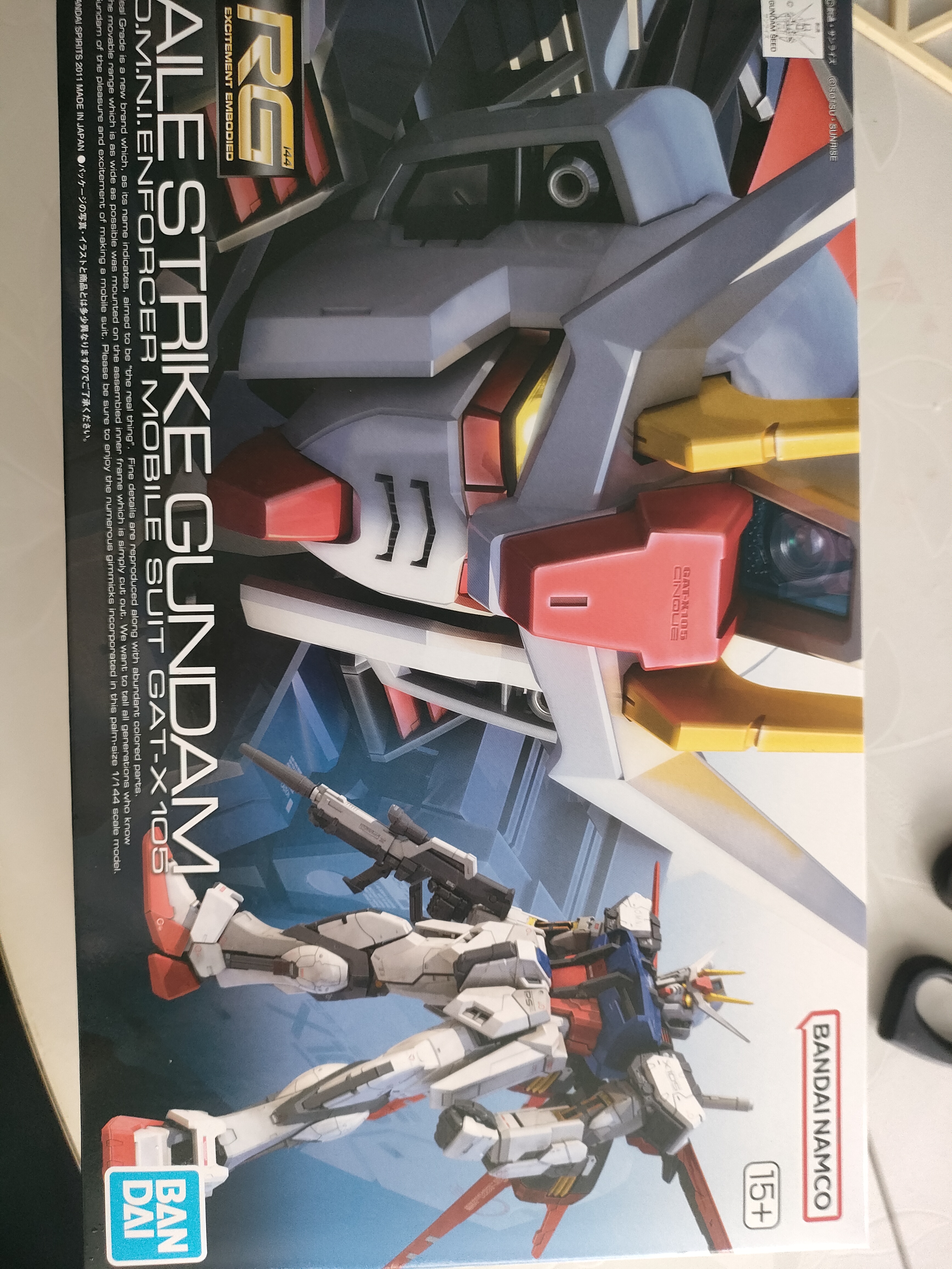 万代（BANDAI）HGCE192 新生自由高达 拼装模型 实拍图