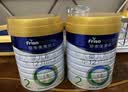 美素佳儿（Friso）皇家较大婴儿配方奶粉 2段（6-12个月）800克 乳铁蛋白 新国标 实拍图