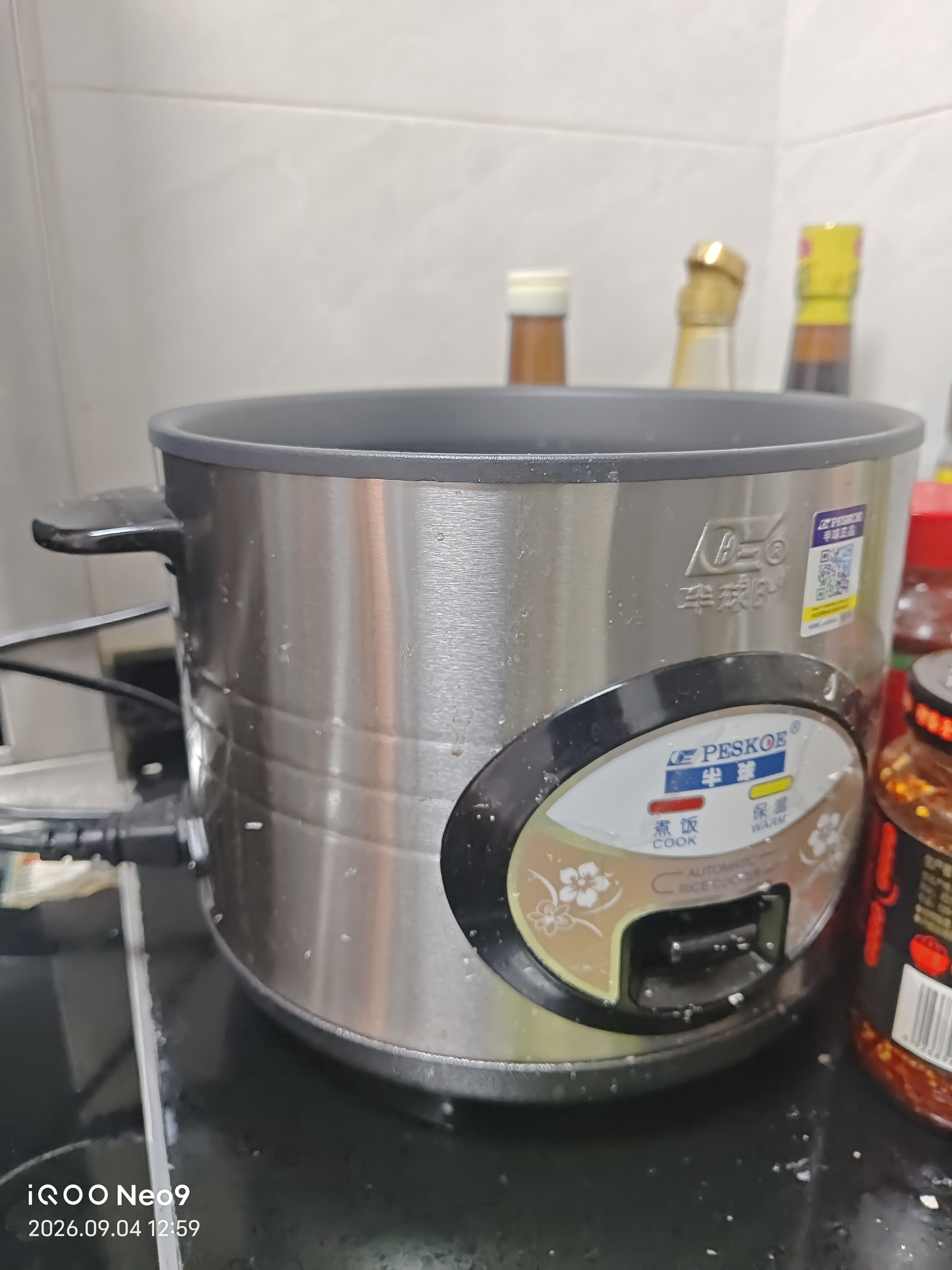 半球（PESKOE） 电饭锅电饭煲 蒸煮电锅 宿舍可用 直身煲电饭锅电煮锅家用便携操作简单电饭煲 全钢锅身+蒸屉（适合2-4人） 3L 实拍图