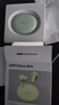 OPPO Enco Air4 真无线蓝牙耳机 入耳式音乐跑步游戏耳机 通用苹果华为小米手机 春绿 实拍图