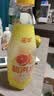 延中三柚汁风味盐汽水410ml*12瓶/箱 实拍图