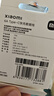 小米 原装6A数据线type-c充电线适配USB-C接口手机游戏机适用小米15红米k90/ Note13 实拍图