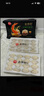 思念水饺至臻虾皇300g42只 虾饺果蔬和面夜宵儿童早餐速冻半成品 实拍图