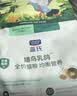 LEGENDSANDY蓝氏全价猫粮生骨肉冻干成猫幼猫猎鸟乳鸽9kg(1.5kg*6)【囤货装】 实拍图