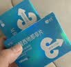 神度 枸橼酸西地那非片 100mg*3片*3盒装 实拍图