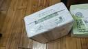 阿尔乐德国进口儿童有机纯牛奶200ml*24整箱3重有机认证早餐奶中秋送礼 实拍图