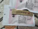 东阿阿胶速溶粉小金条3g*30袋阿胶粉礼盒 送礼礼品 营养品七夕情人节礼物 实拍图