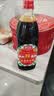 厨邦 经典系列 厨邦酱油900ml【特级】 高鲜生抽 酱油 炒菜提鲜调味 实拍图