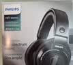 飞利浦（PHILIPS）头戴式有线耳机SHP9500 hifi舒适监听级音乐学习娱乐电竞适用苹果华为手机电脑 实拍图