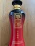 宣酒红宣 浓香型白酒 50度 125ml 单瓶装 送礼 实拍图
