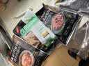 汉拿山韩式烧烤食材2~3份 1.6斤 夜宵户外家庭烤肉齐齐哈尔牛肉鸡腿猪梅 实拍图