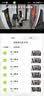 鸿蒙智选海雀室外摄像头800万监控家用360度无死角带夜视支持华为智慧生活农村庭院户外门口看护安防5Pro4K 实拍图