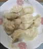 思念手作虾仁大云吞900g约40颗 早餐速食半成品饺子速食云吞 鲜肉馄饨 实拍图