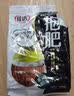 嘴滋妙拖肥椰果肉水果吸冻布丁糖饮料怀旧休闲儿童混合味零食2.8斤 实拍图