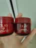 玉兰油（OLAY）全新第六代超红瓶面霜滋润50*2抗皱紧致修护大红瓶生日礼物送女友 实拍图