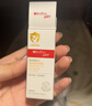 薇诺娜宝贝儿童防晒霜乳液0岁+可用婴儿宝宝高倍安心防晒乳SPF50+PA++++30ml 实拍图