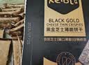 KE·OLA黑金芝士薄脆饼干480g 休闲零食 实拍图