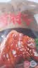 喜旺无骨酱肘子300g酱肘子无骨卤味熟食腊味方便菜方便即食下酒菜 实拍图