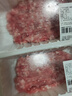【180天白猪】冷鲜猪肉馅（肥瘦比约2：8）300g 实拍图