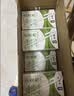 蒙牛全脂纯牛奶250ml*16盒 牛奶礼盒 电商定制送礼礼盒 实拍图