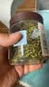 祥聚堂莲子心80g 中药饮片 清心安神  交通心肾 头茬新货 药典标准 用于心火重熬夜心烦 实拍图