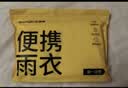 巴迪高一次性雨衣雨披加厚一体全身防暴雨骑手电动车户外登山徒步带帽 实拍图