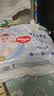 好奇（Huggies）金装小黑洞拉拉裤XXL74(15kg以上)尿不湿【速干不易红】 实拍图