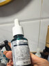 养元青防脱健发型头皮护理精华液50ml*2男女士深层养护植物精粹护发 实拍图