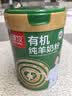 臻牧（zhenmu）有机纯羊奶粉成人学生孕妇女士儿童中老年羊奶粉800g中秋送礼 实拍图