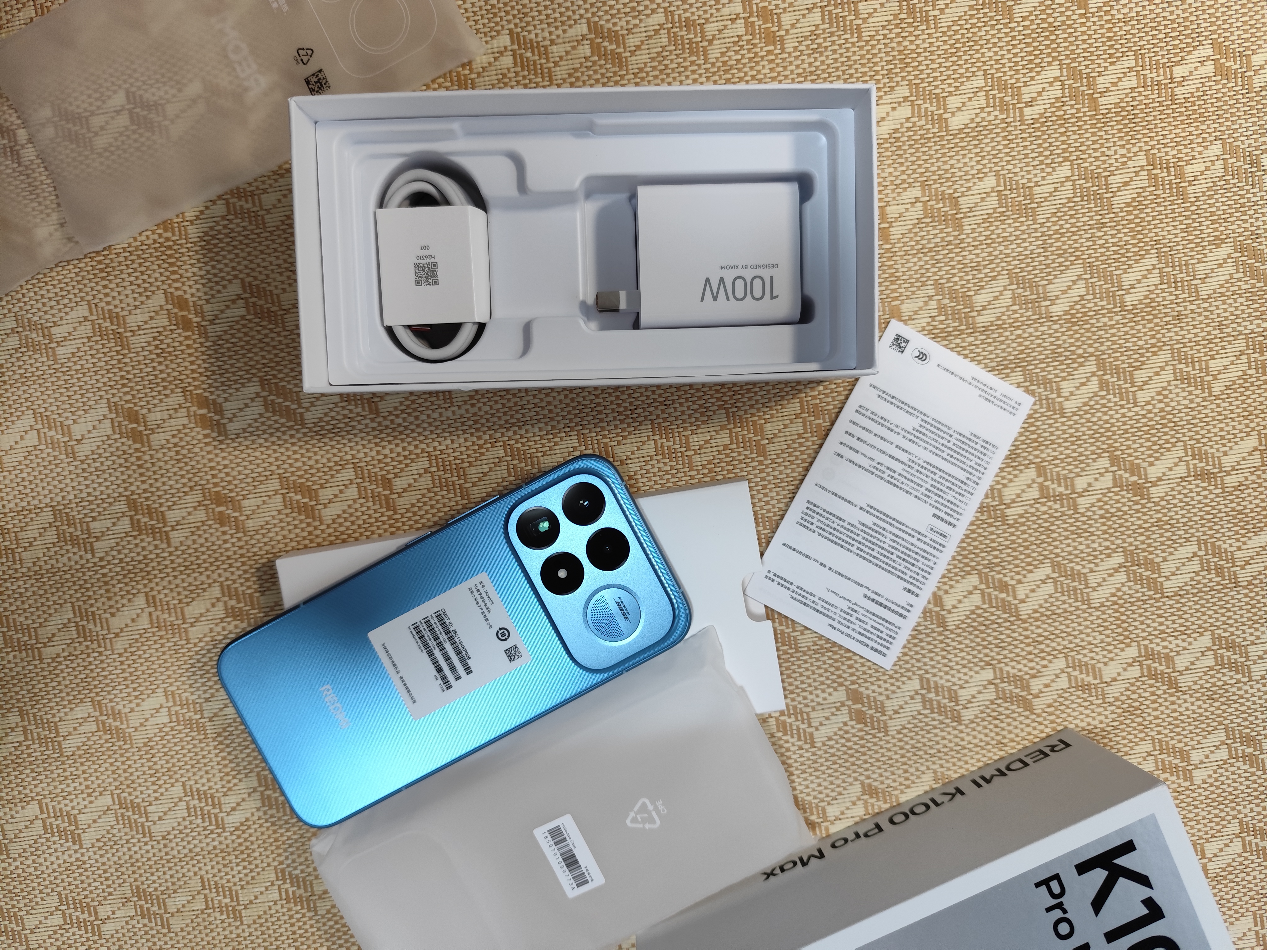 小米REDMI K100 ProMax第五代骁龙8至尊版185Hz高刷9070mAh电池学生手机 追风蓝 12GB+512GB 实拍图