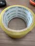 得力(deli)高品质透明黄封箱胶带打包 60mm*100y*48μm  24卷整箱装 封箱器 办公用品 JD420 实拍图