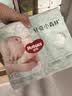 好奇（Huggies）好奇小森林纸尿裤M22片(6-11kg)尿不湿心钻【纯净0添加】 实拍图