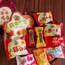 徐福记果汁橡皮糖1000g约76包 结婚订婚喜糖伴手礼 大包装散糖休闲食品 实拍图