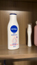 妮维雅（NIVEA）孙颖莎同款温润透白润肤身体乳200ml天然VC身体乳美白滋润礼物 实拍图