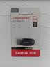 闪迪（Sandisk）128GB USB3.2 U盘 CZ550黑色 读速100MB/s 安全加密 数据恢复 学习办公电脑车载 高速大容量优盘 实拍图