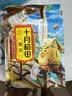 十月稻田 黄豆 2斤 东北大豆 非转基因 打豆浆料包 发豆芽 营养速食早餐 实拍图