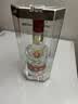 五粮液 55度 2017年 浓香型白酒 500ml 单瓶装 陈年老酒中秋礼品 实拍图