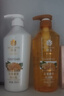 蜂花生姜健发洗护礼盒550ml*2+100ml*2蜂花洗发水护发素套装 实拍图